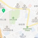 송림로 167 네이버블로그