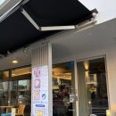 제주의별밤 | 제주 참치 동네주민맛집 손님 많은 “별밤참치” 먹어봔 ?