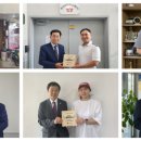 (주)웅진기업 이미지