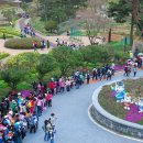 무궁화공원화장실(주차장) 이미지