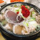 창평전현숙국밥 이미지