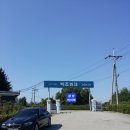 (주)백조씽크