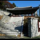 자성대공원 영가대 이미지