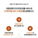 법무법인안양 이미지