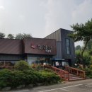 칠갑산식당 이미지