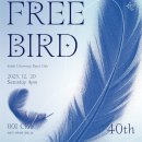 인덕대가 이미지