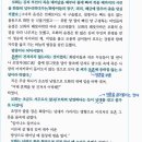 김동리「무녀도」 이미지