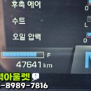 강성농기계 이미지