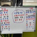 한샘한식뷔페 이미지