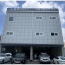 청우자동차 이미지