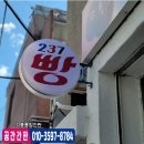 연제구-187 이미지