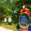 성주가천우체국 이미지