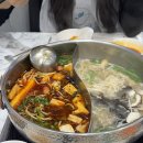 강남역샤브샤브 샤브지오 훠궈, 편백찜까지 솔직후기