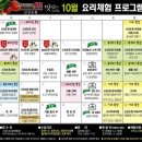 스튜디오 도원 이미지