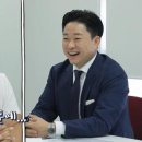 동아컨설팅 이미지