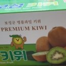 산뜨락농장