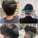 빗장미용실 이미지