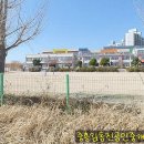 중흥김동진공인중개사사무소 이미지