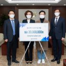 남정수 충청탑뉴스