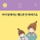 영풍통신