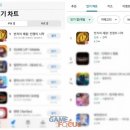 애플마켓 이미지