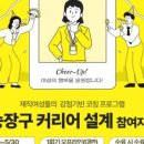 안산여성인력개발센터 이미지