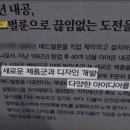 빅토리애드벌룬