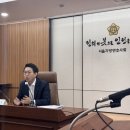 건평법률사무소 이미지