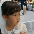 아이센타 이미지
