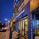 테이크아웃로스팅 이미지