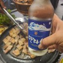 환영상회 이미지