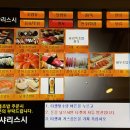 샤리스시 이미지