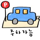 스시혼텐동래