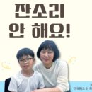 푸르넷아카데미학원 이미지