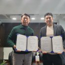 정윤에너지 이미지