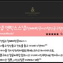 고은한복