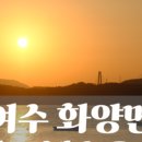 옐로우서브마린 온수수영장펜션 이미지