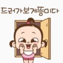 강동성모요양병원 이미지