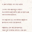 서울제국 이미지