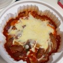 동대문엽기떡볶이:용인서천점 분모자떡볶이 강추