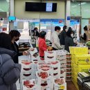 나주배한우 이미지