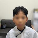 모드니헤어 이미지