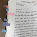 밍크목장 | [사회과학] 총균쇠 서평 리뷰 : 2부.식량생산의 기원과 문명의 교차로