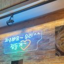 (주)다전 이미지