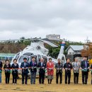 그린스톤산업㈜ 이미지