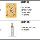 다복 이미지