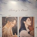 더펜