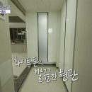 종로별장
