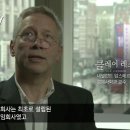 유한회사 클레이 이미지