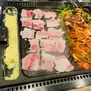 돈오야 후기